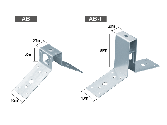 強力棟 台座　AB、AB-1